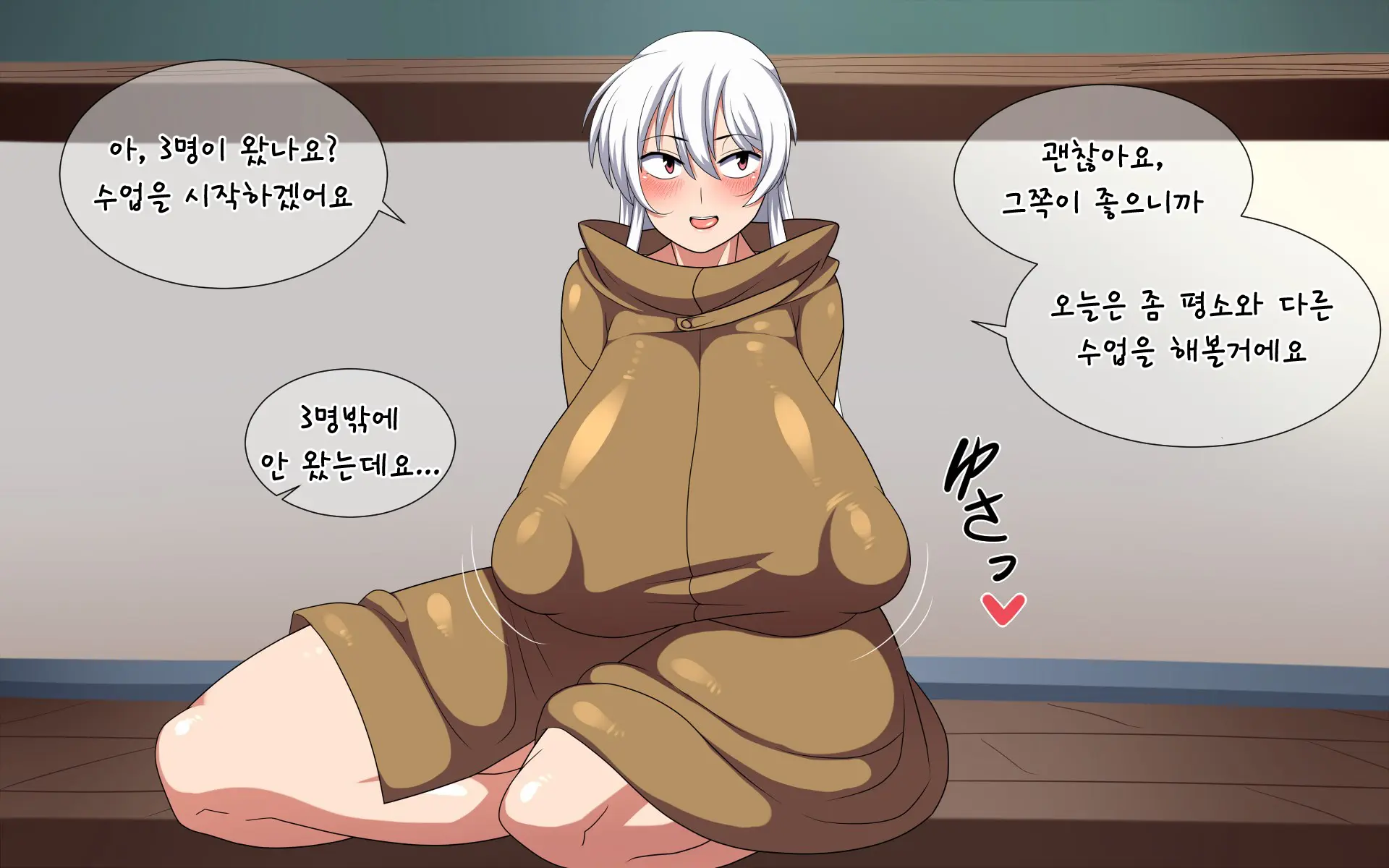 Saimin Kamishirasawa Keine
